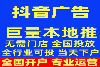 某行业巨头背后的SEM代运营托管公司